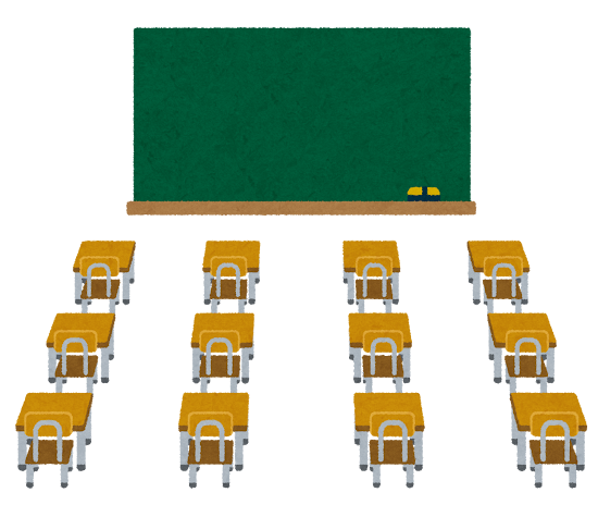 駿台は授業を受ける座席を指定します。