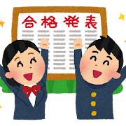 計算ミスをしても合格する実力があれば問題ないです。